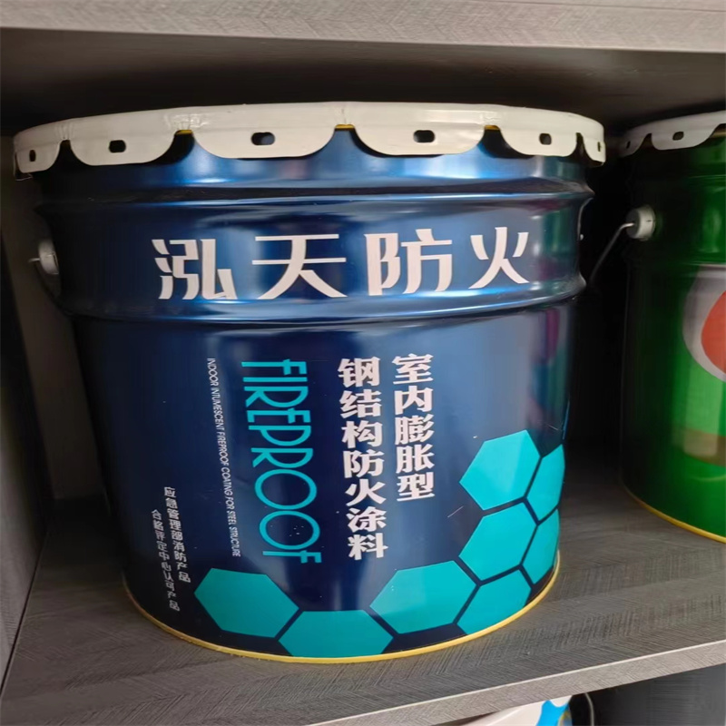 钢结构防火涂料