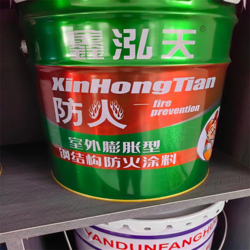 钢结构防火涂料
