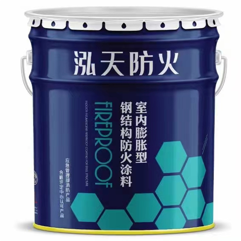 钢结构防火涂料